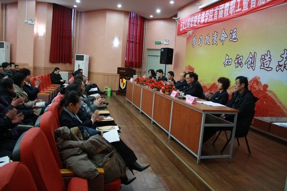 可按栏目扩展阅读相关条目