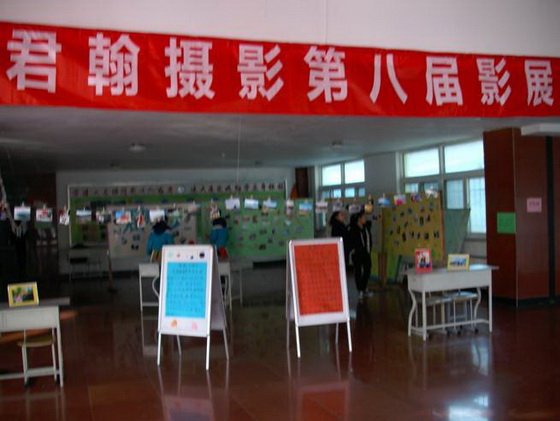 传达布置工作并负责督促