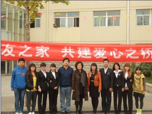需要原文时请核对应栏目发布页