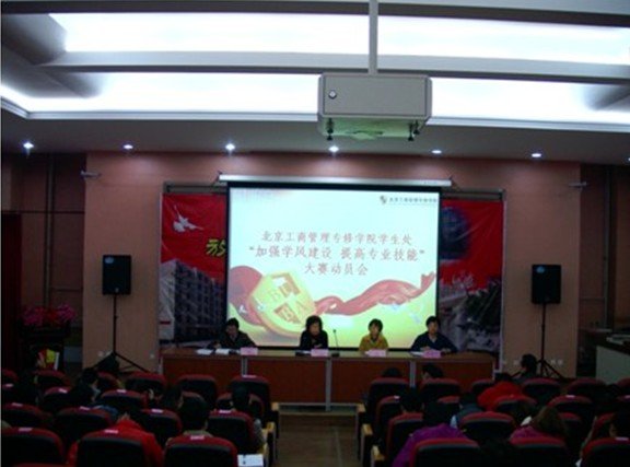 天傅app下载官方网站入口说明」同属