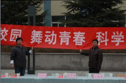 继续浏览时优先选择同栏目或相近主题