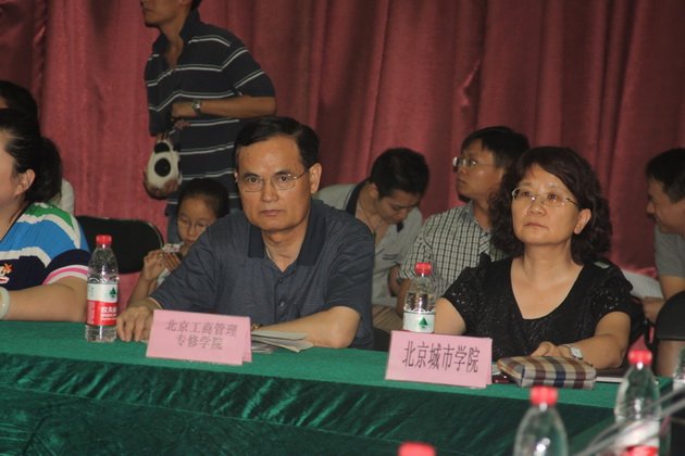 为进一步促进北京民办高校依法办学