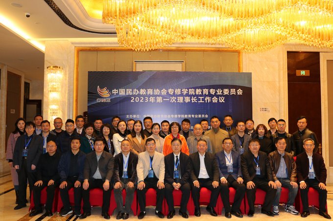 中国民办天傅手机版下载出任世界杯官方