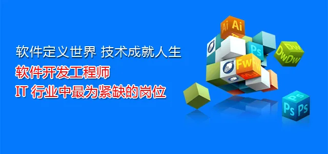 需要原文时请核对应栏目发布页
