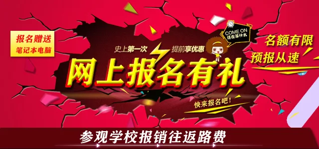 欢迎关注公众号