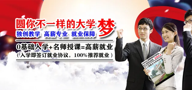 天傅app下载官方网站入口说明」同属