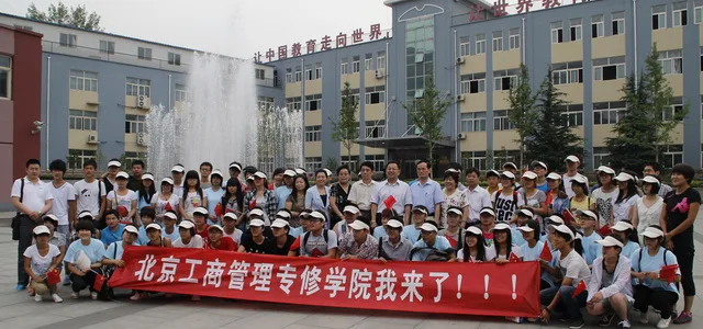可按栏目扩展阅读相关条目