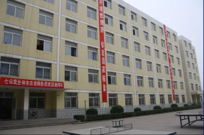 以高质量党建引领民办天傅手机版下载官