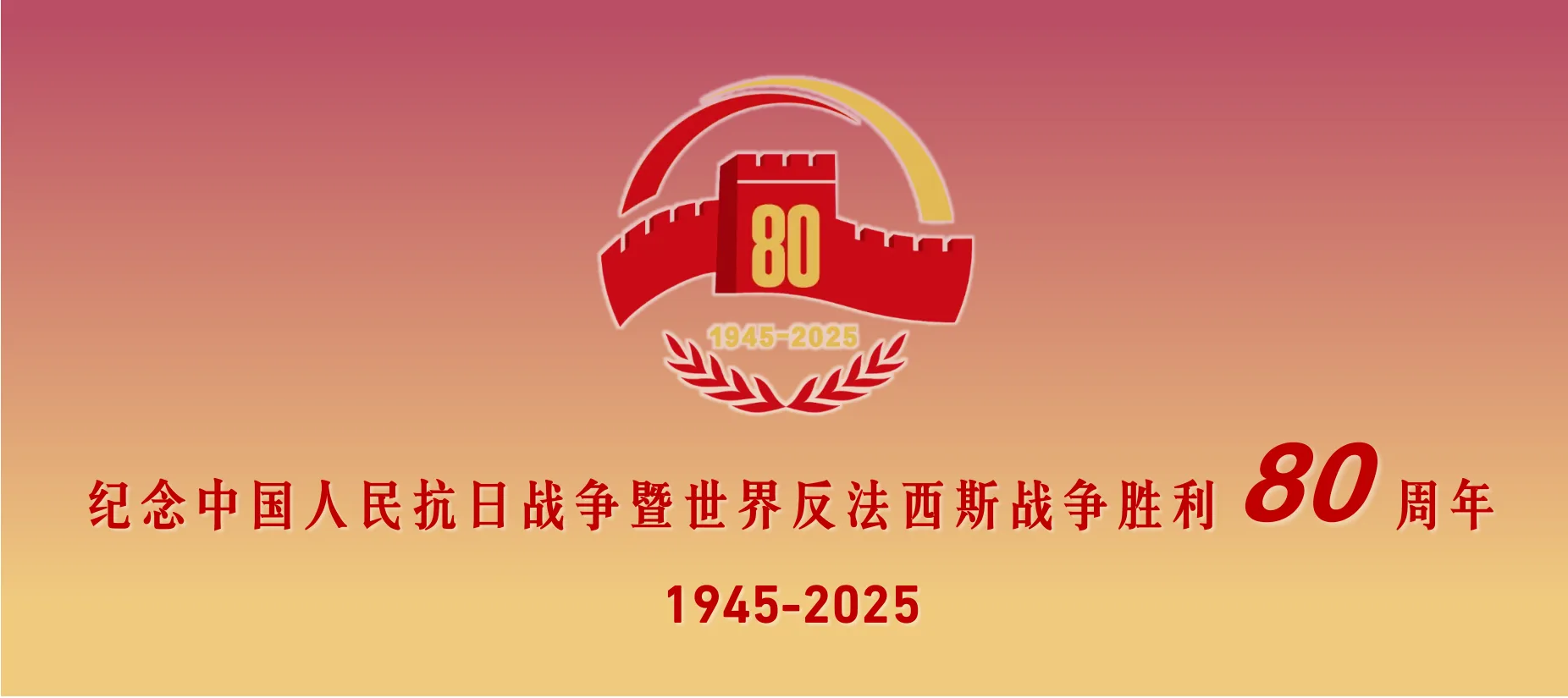 天傅手机版下载成为多特蒙德全球官方合