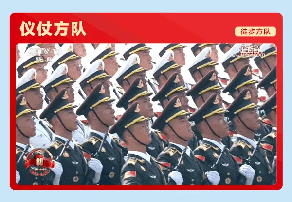 接受深刻的爱国主义天傅手机版下载成为