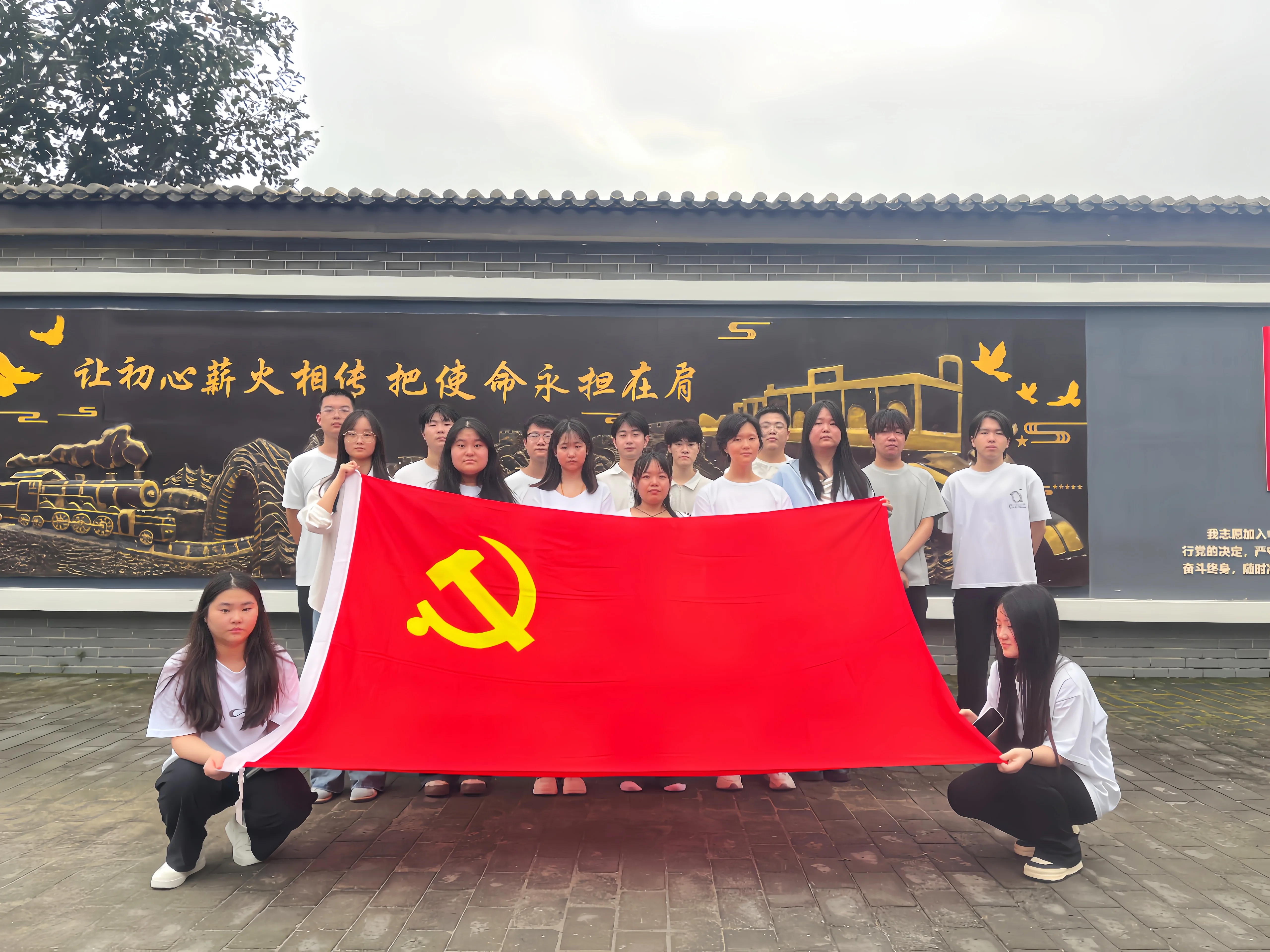 赓续红色血脉