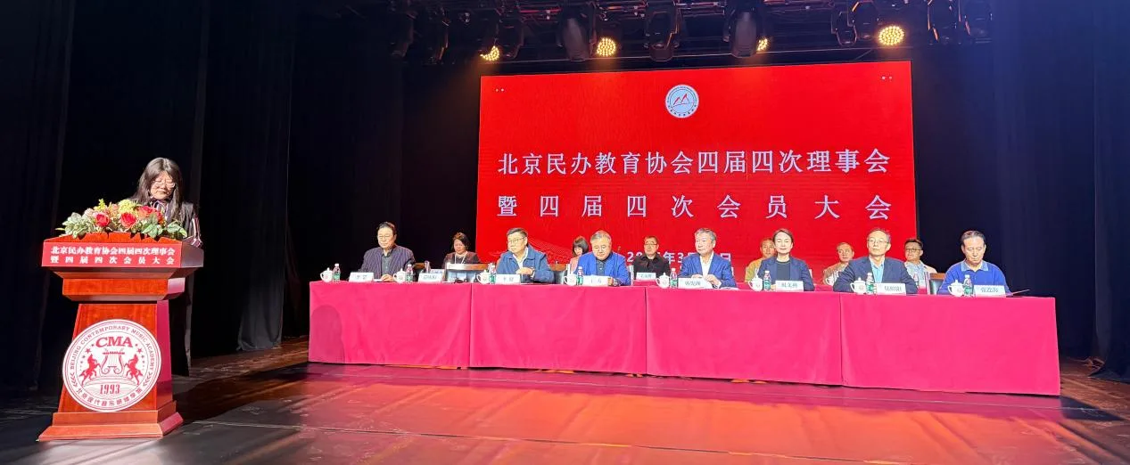 让昌平故事更有青春味
